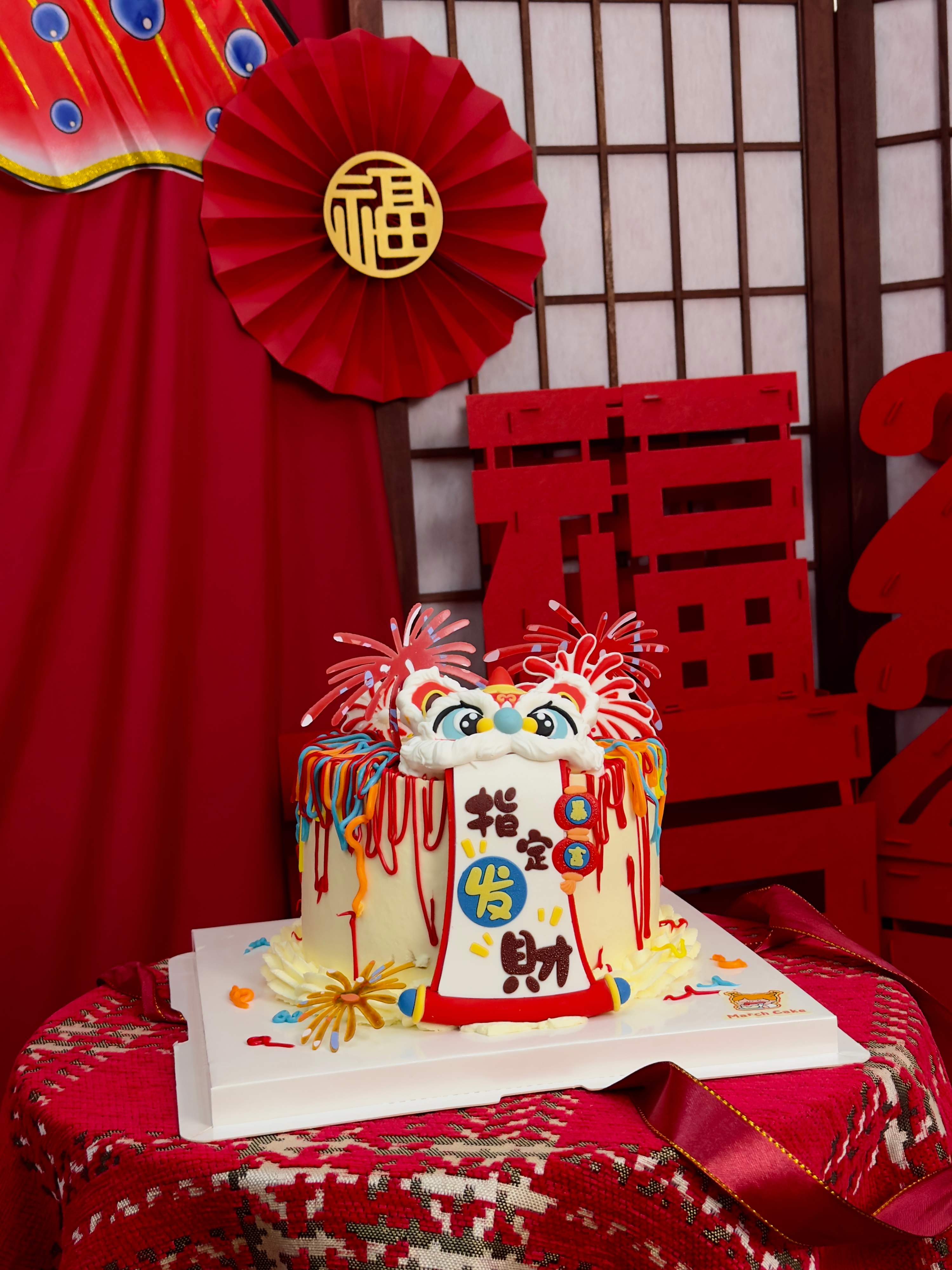 我的嘴里一直下雨 