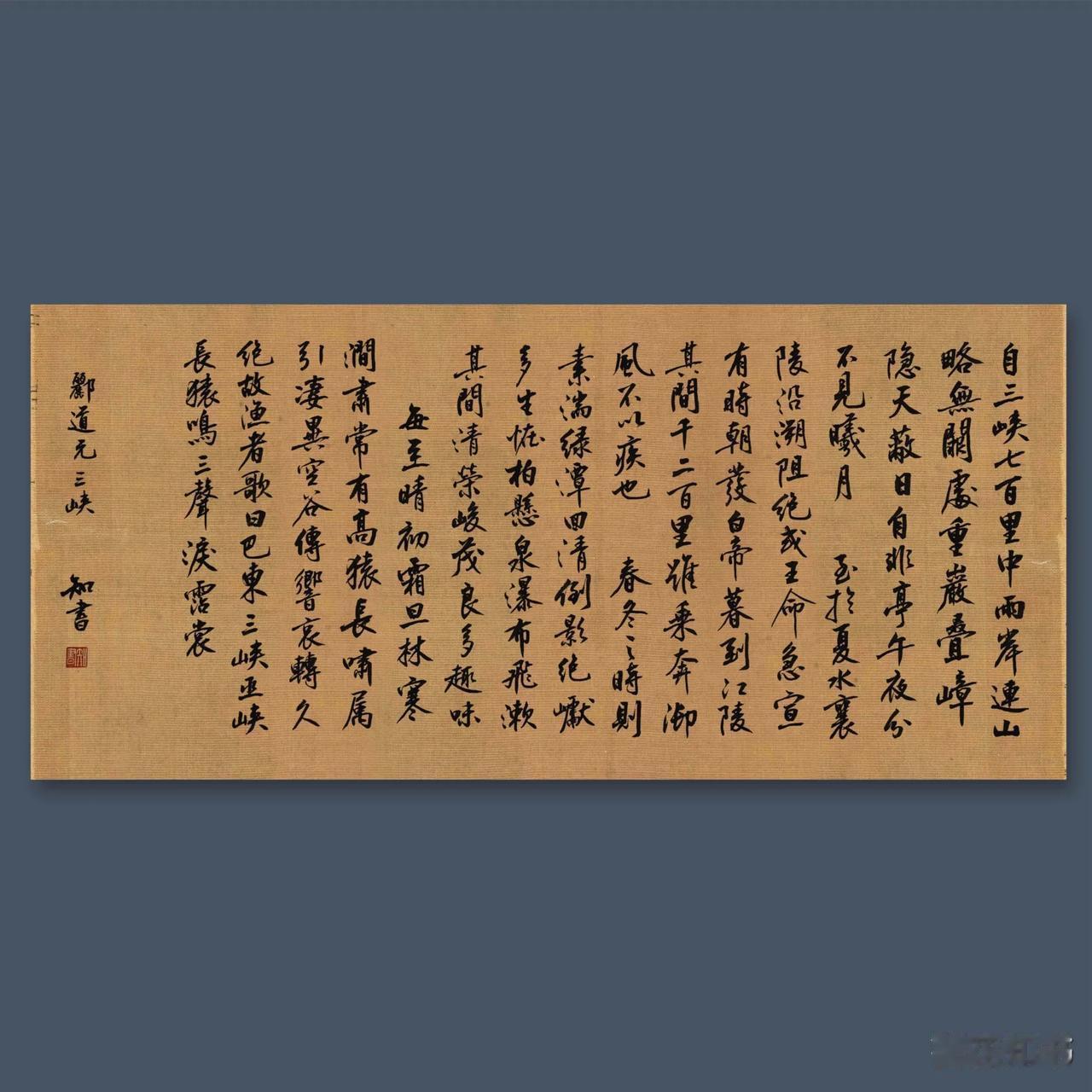 关键时刻能救命的十件事：

1.  手机充电的时候，不许打电话。

2. 下暴雨