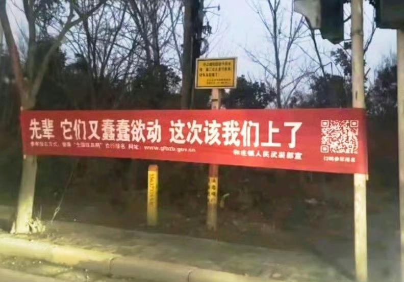 “先辈 它们又蠢蠢欲动 这次该我们上了”！