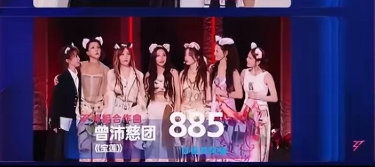 曾沛慈 徐梦洁 王霏霏 孟佳《宝莲》舞台885票宝莲舞台885票