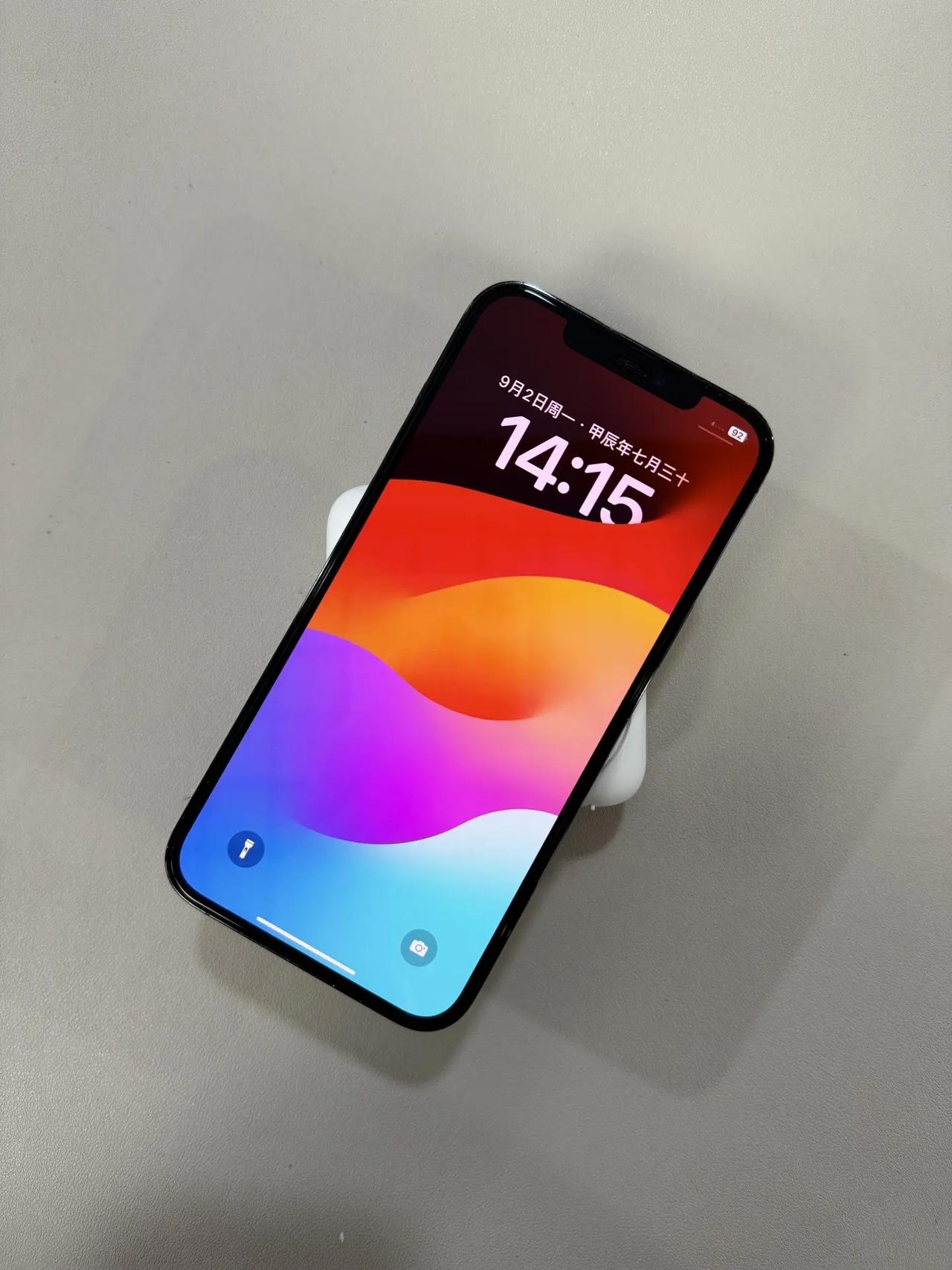 iPhone12ProMax封神！苹果最均衡耐看的机皇，多年依旧不过时
 
纵观