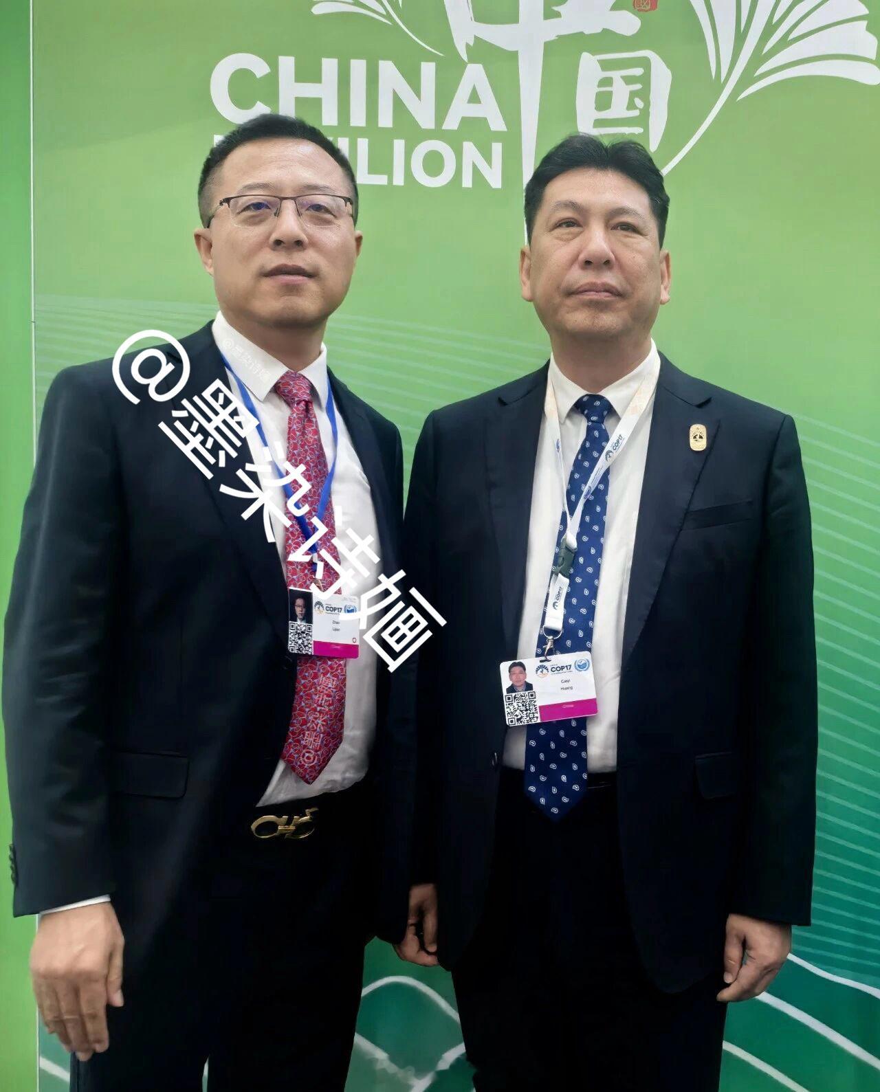 赵立坚[超话]赵立坚  2026.08.25 赵立坚在蒙古乌兰巴托参加《联合国防