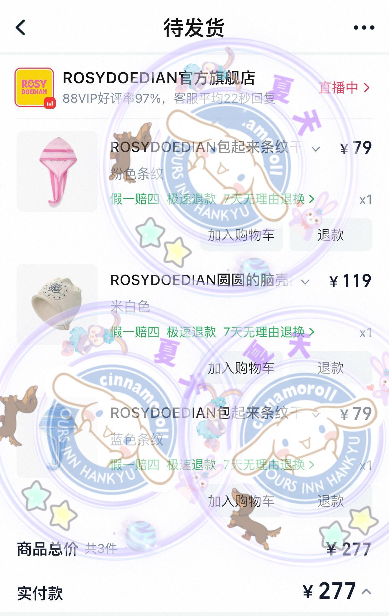 倒也不是一点收获没有 