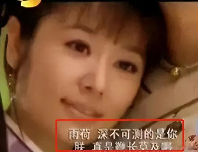 《还珠格格》真的有这么逆天的台词么？！ ​ ​​​