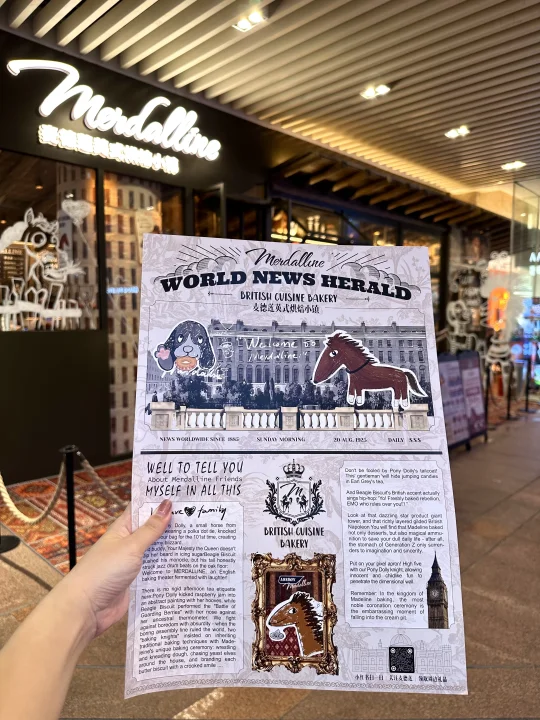 西单新开的！是我喜欢的小漂亮