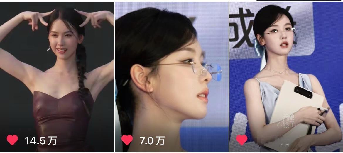 这个陈都灵只要线下活动一次 就会出圈一次[捂嘴哭] ​​​