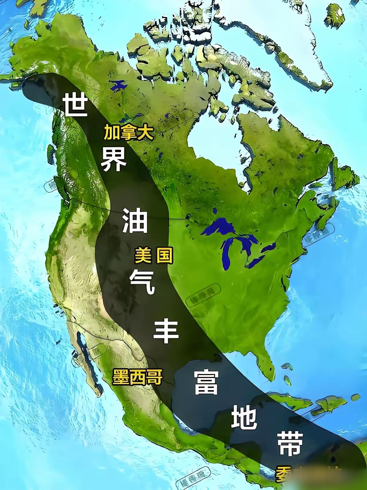 地球上的石油还能使用多久？
 
有个说法特别有意思。几十年前，就有人说地球上的石