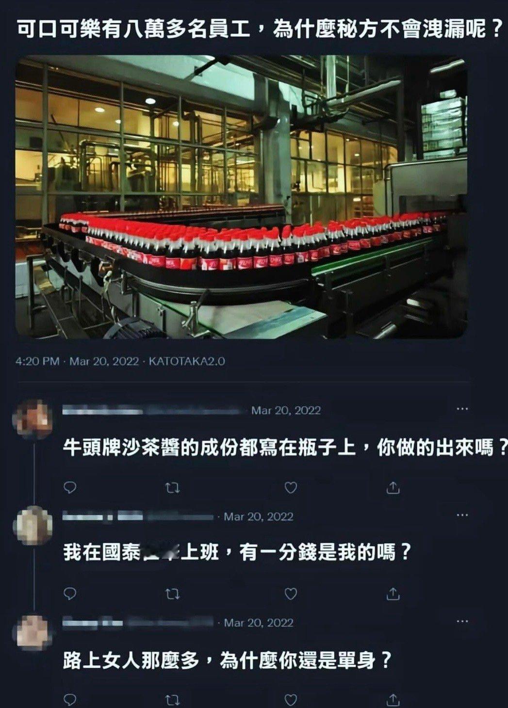 你一无所有#meme# ​​​