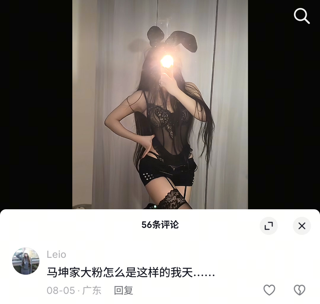 我笑晕了 ​​​