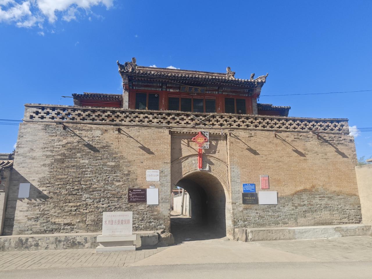 难怪有人说，蔚州古城是燕云大地上的边塞活化石。

走进蔚州，街巷在城墙之内纵横交