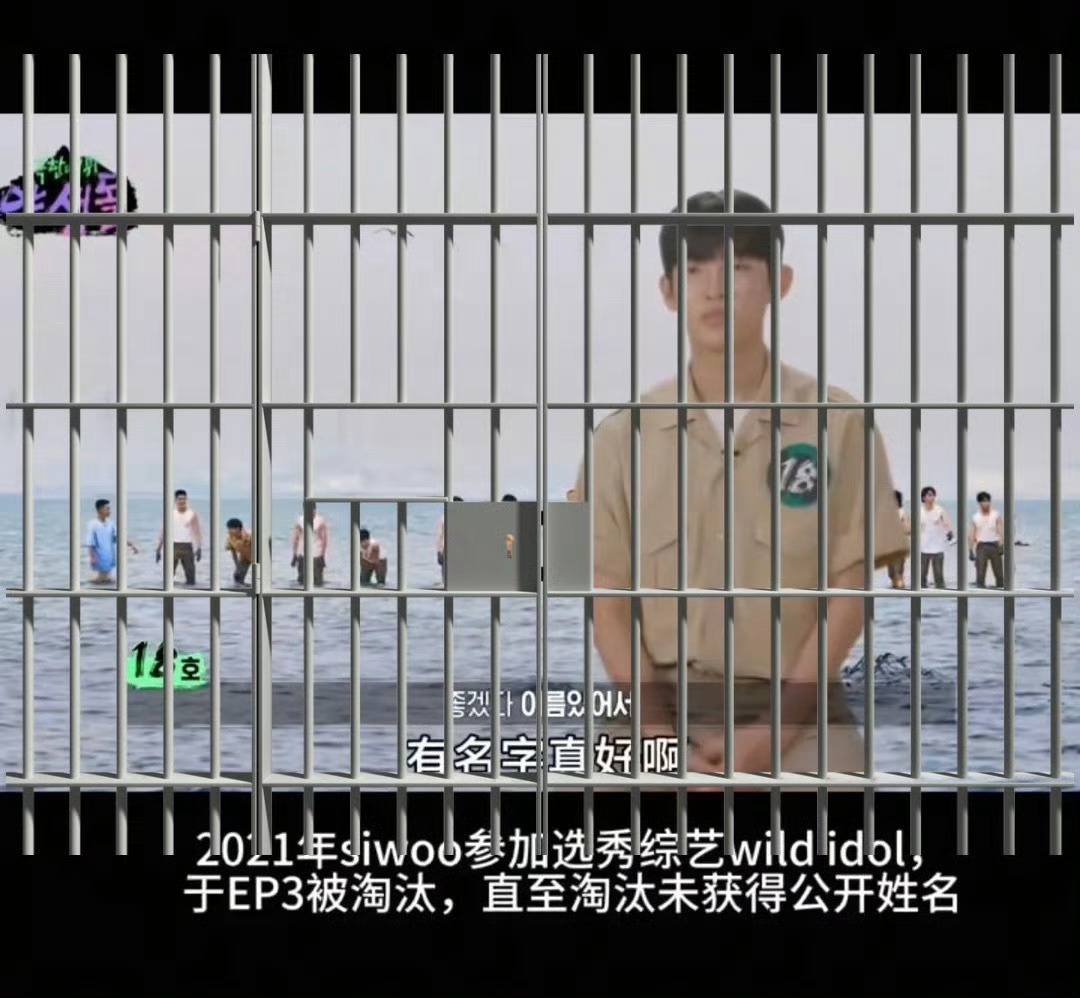 一直在铁窗泪啊啊啊啊啊[泪奔] ​​​