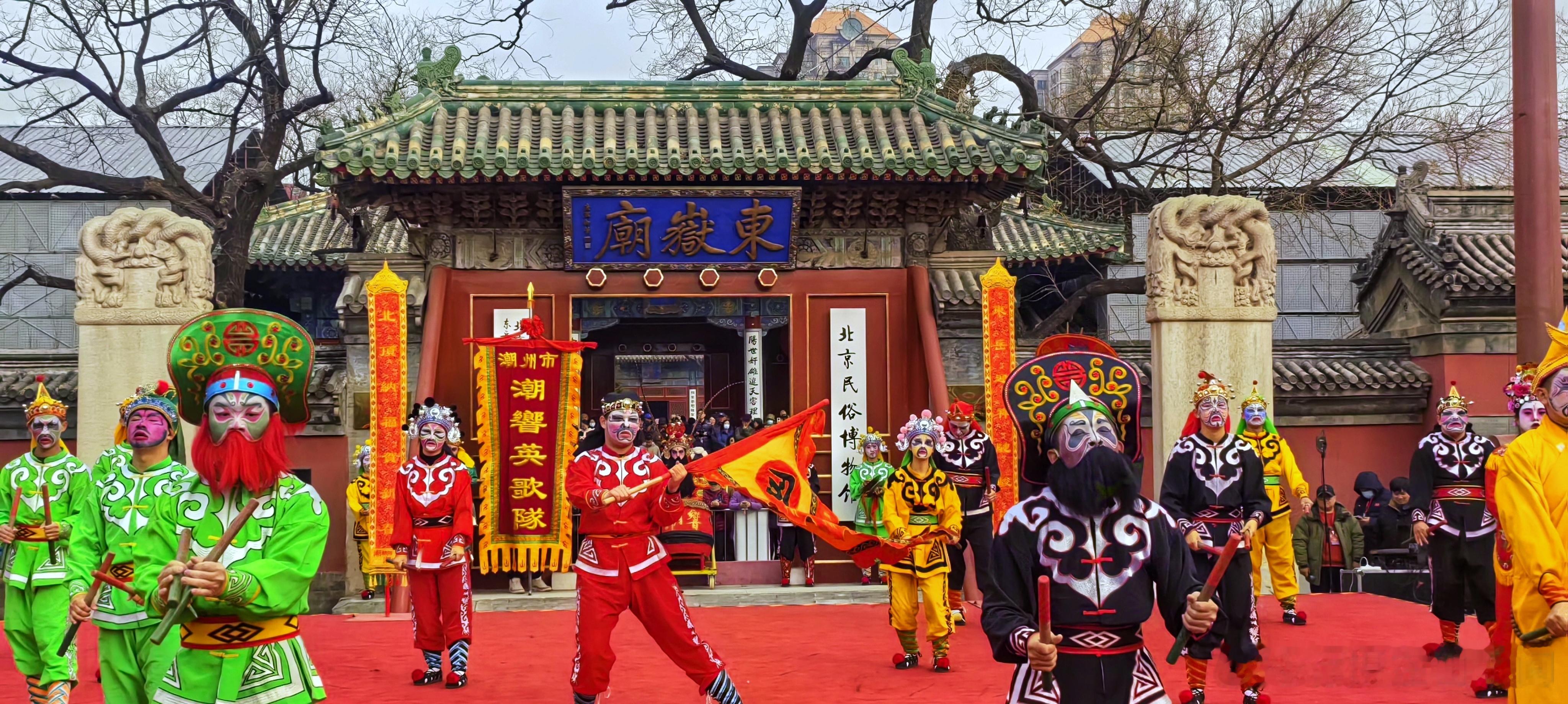 北京东岳庙庙会～潮州英歌舞表演2025.2.21摄影