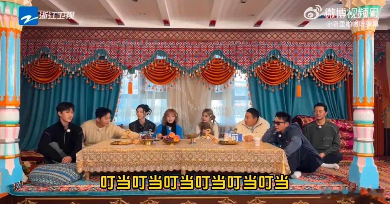 当门铃变成命运审判器！白鹿的茫然，宋雨琦的挣扎，徐志胜的顿悟，连起来就是一部《人