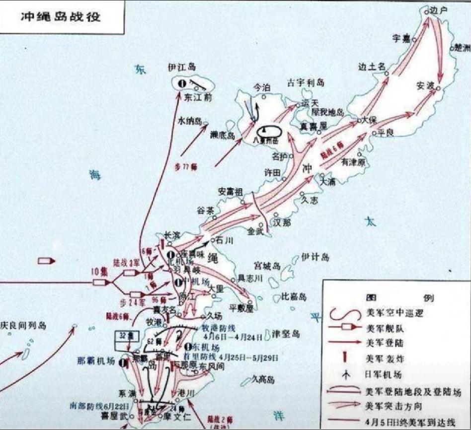 上联：兵驻冲绳钓鲸
下联：马踏东京赏樱
求横批。