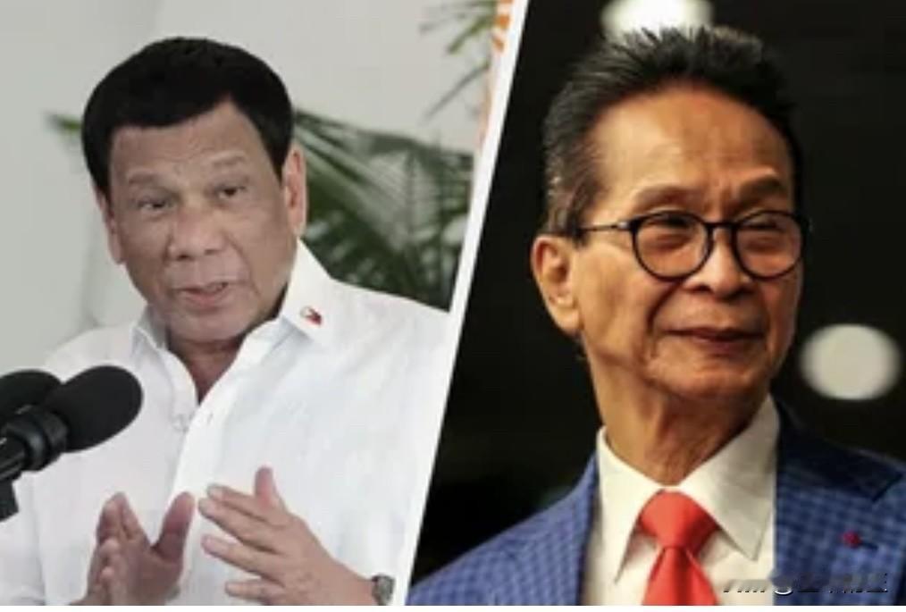 在针对菲律宾前总统罗德里戈·杜特尔特的指控确认听证会第二日，检方出示了禁毒战争中