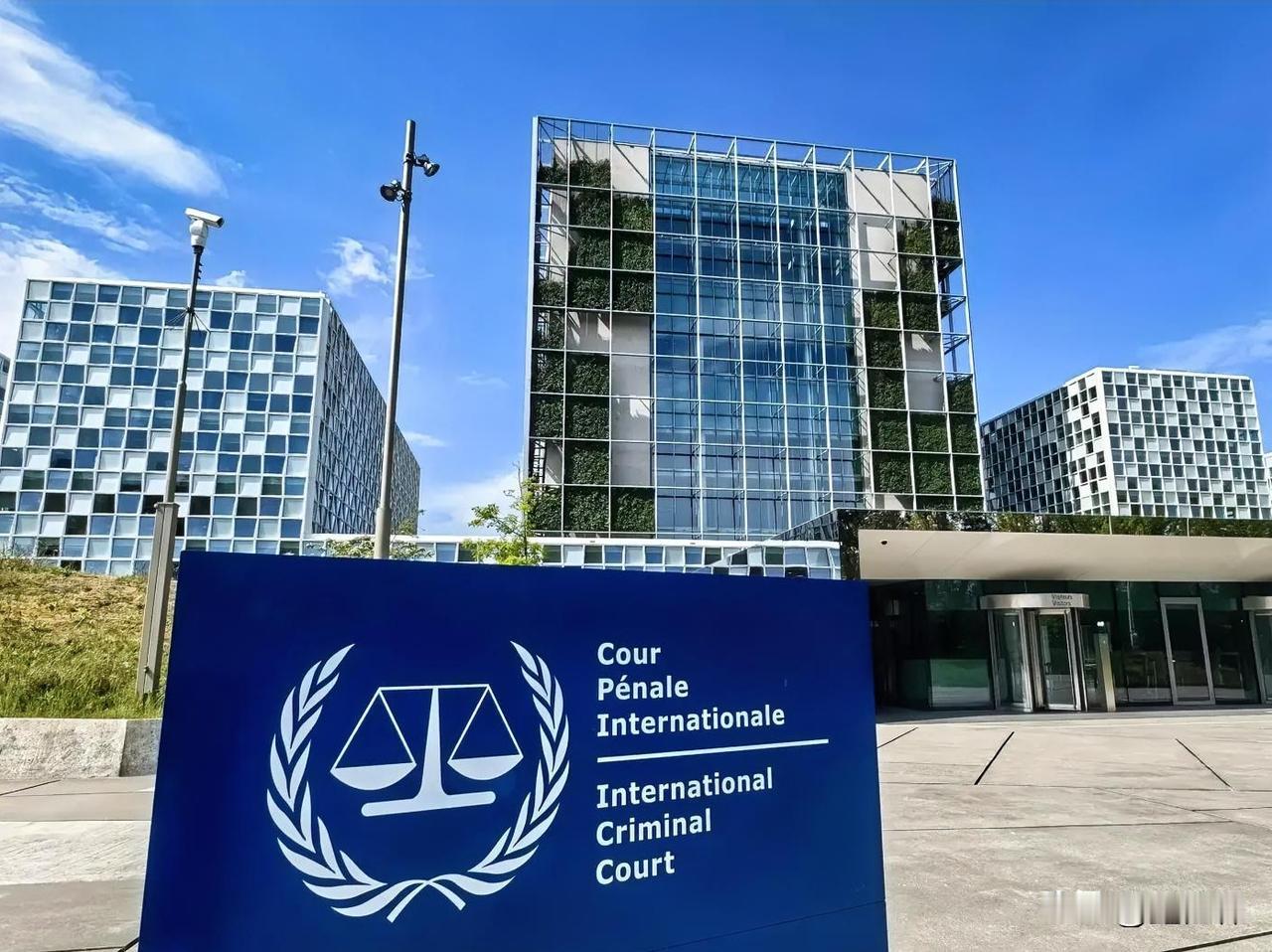 国际刑事法院，又遭降维打击，委内瑞拉准备退出国际刑事法院。

当地时间12月9日