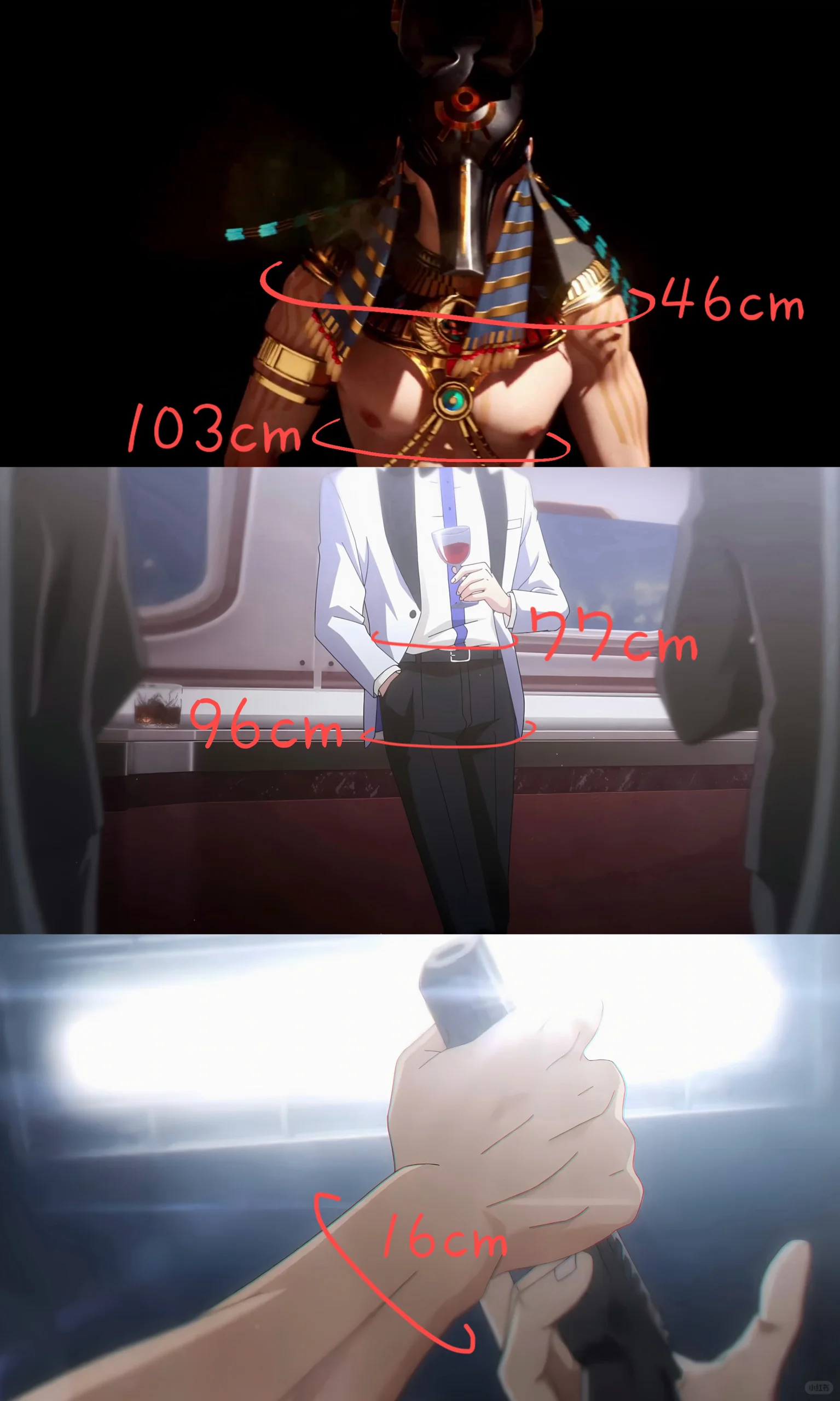 好爽 