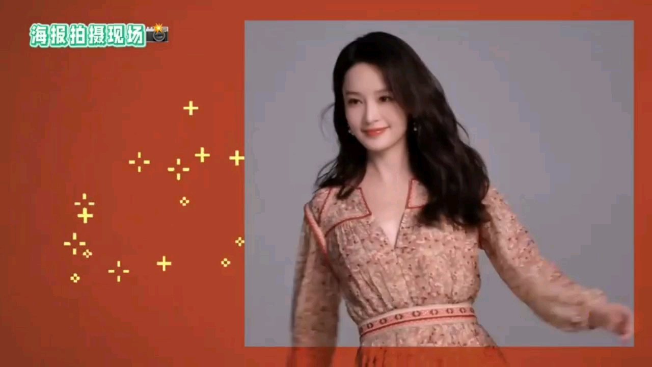 小太阳 