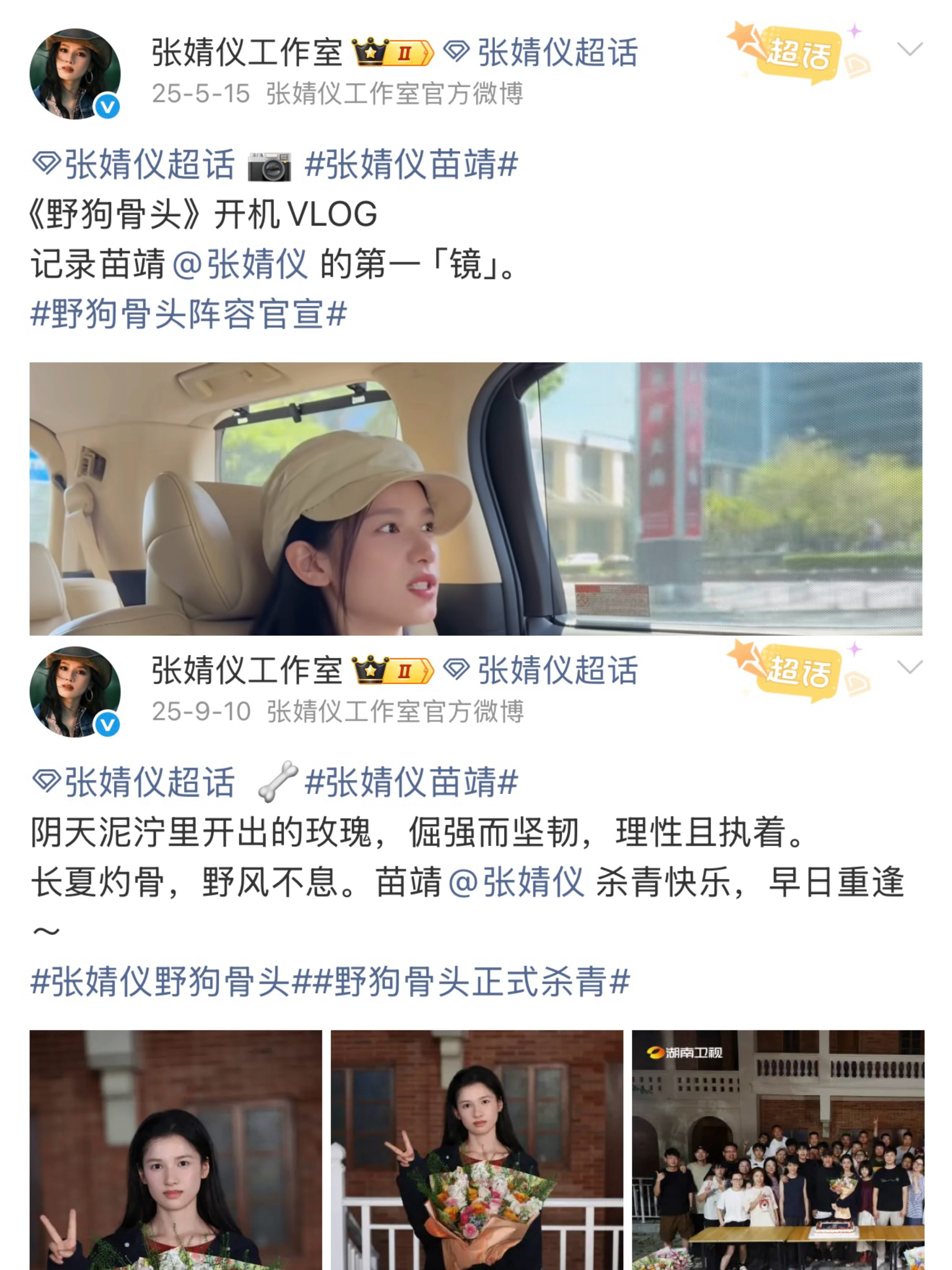 其实吧 事情就是这么个事情 情况就是这么个情况 