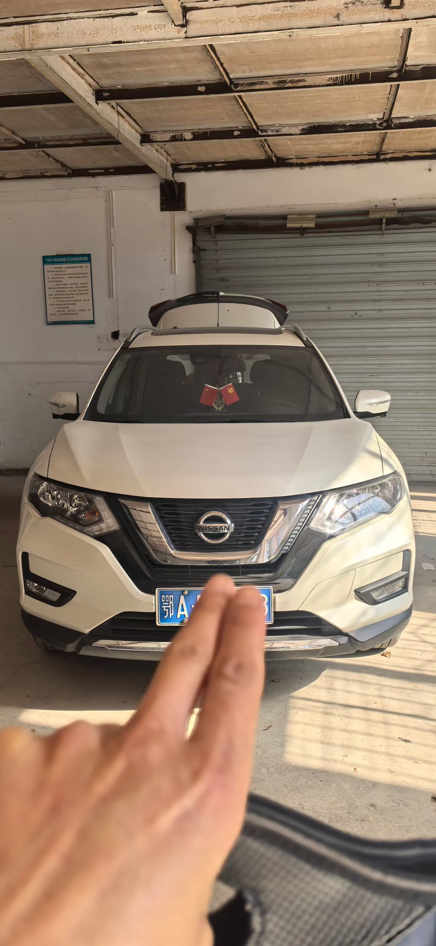 比武拿下19年年底上牌日产奇骏，个人一手，2.3万公里实表，原版原漆，7个多私人
