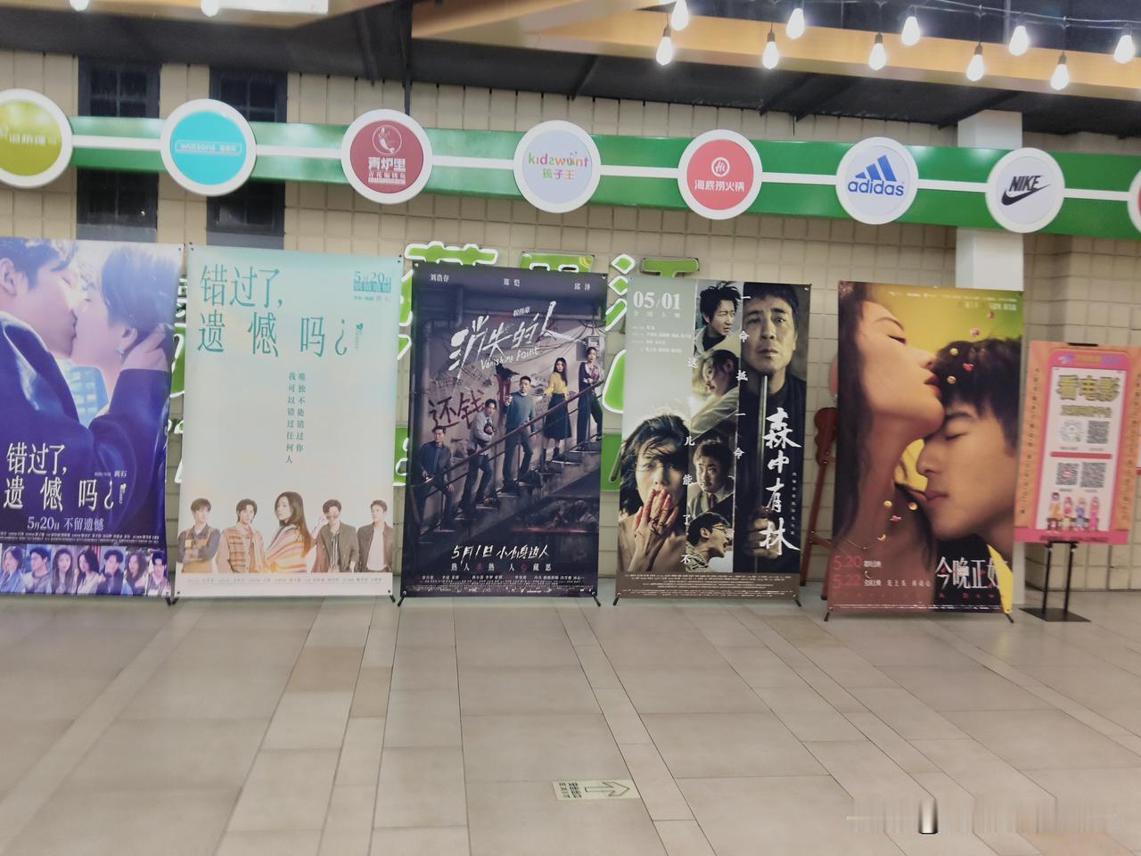 一个中年男人，看完《写给阿嬷的情书》，没有哭，却会心一笑。

这部电影大火，成本