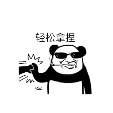 简单又稳，自己看自己拿！201   韩K联  济州SKvs江源FC🔥🔥🔥风