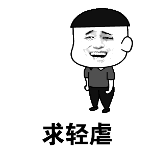 杨紫又琢磨出镜头虐我了李祯骆文谦隔空对望好虐 杨紫怎么又琢磨出镜头来虐我了！！谁