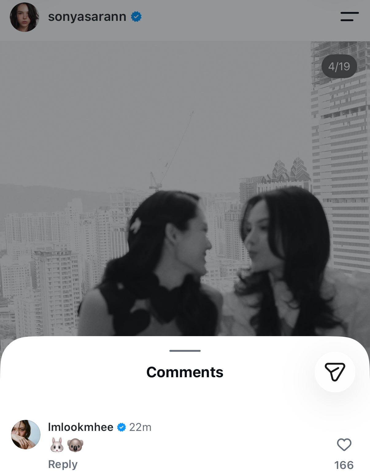 🐨：🐰🐨煤窑今天qq爱了吗