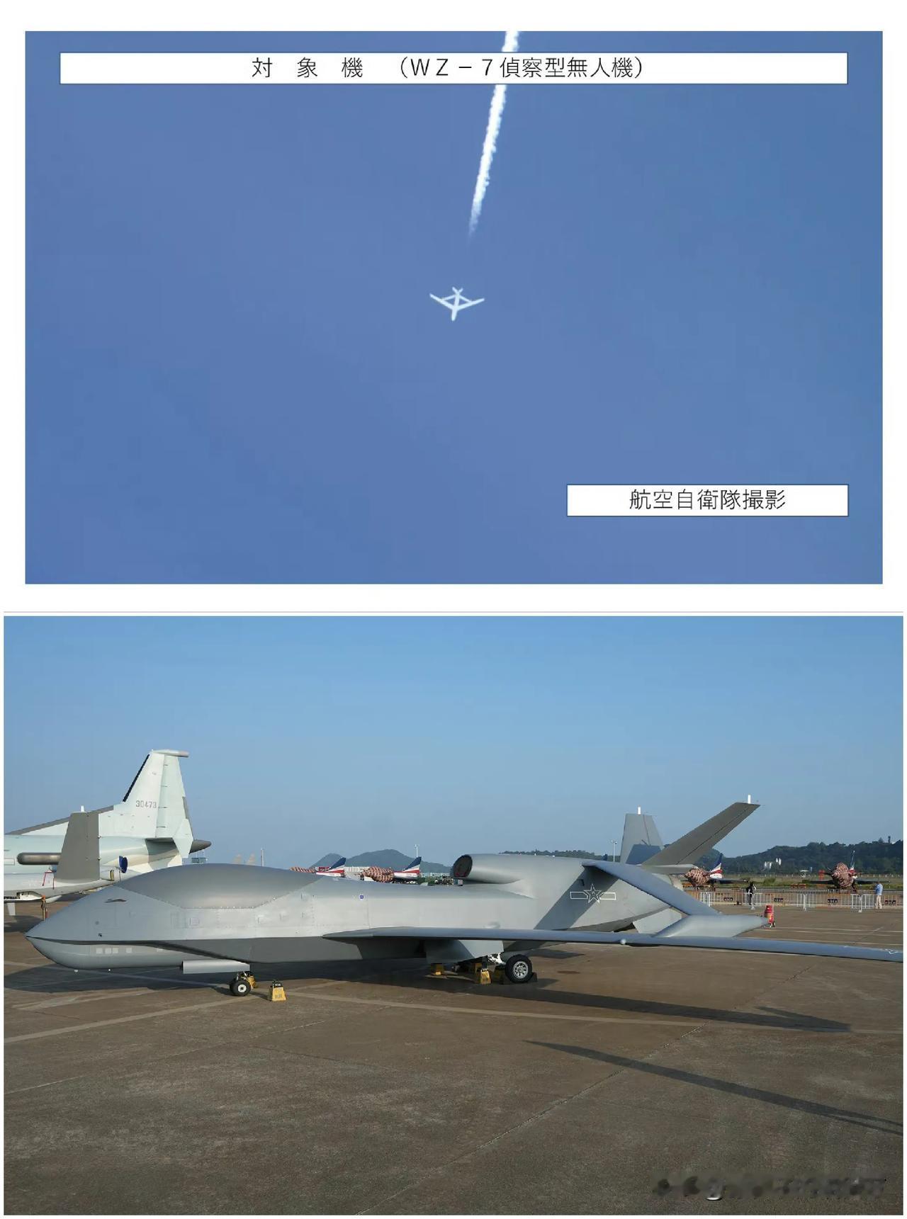 一个字：“好”！无侦-7又去日本那边“溜达”了一大圈，好！多去几次就更好了！
战