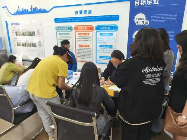 免费且智能！贵安新区数字化让青年安居更便捷