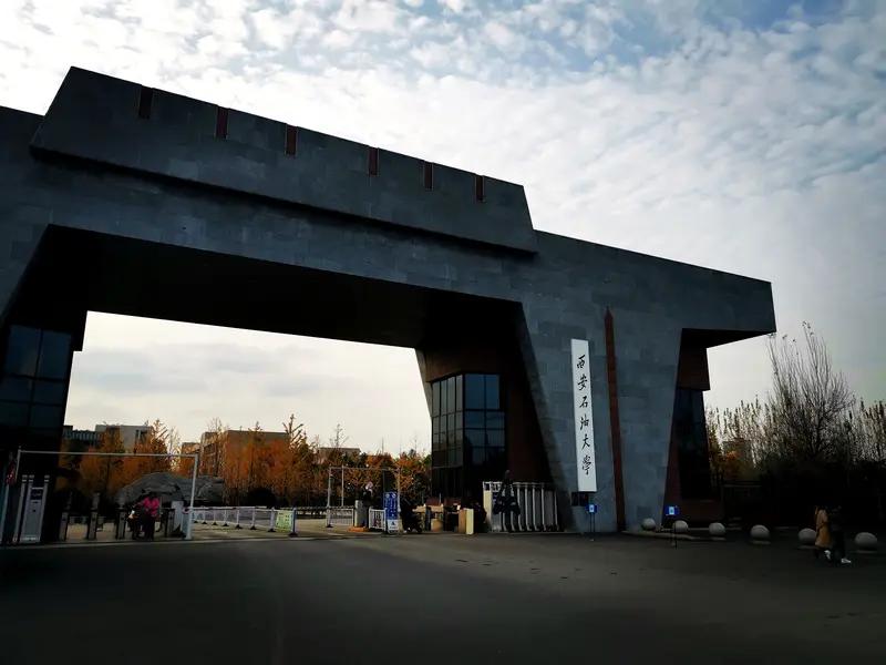 最新消息：西安石油大学获批低空技术与工程自主设置交叉学科
据国家教育部近日发布的