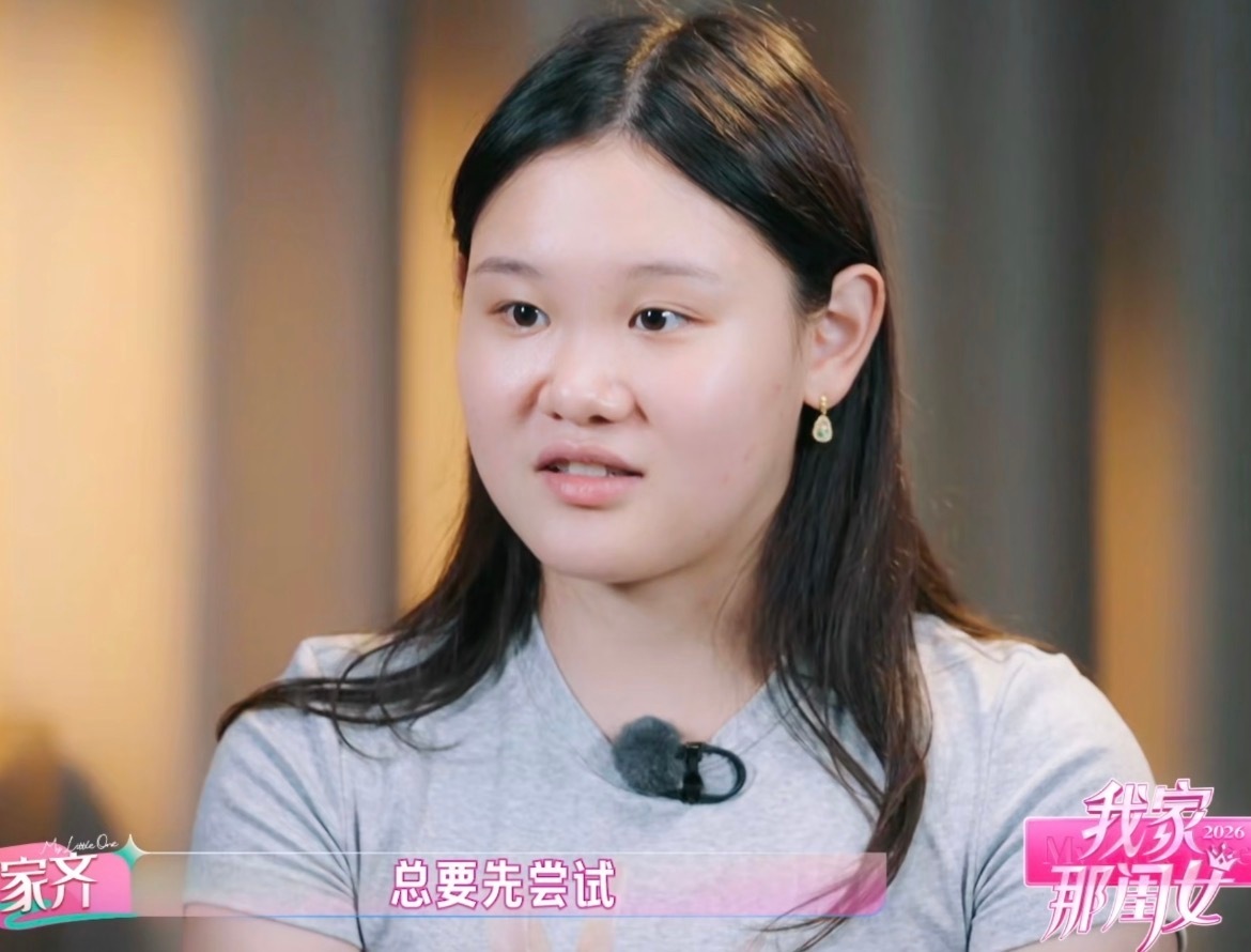 曝张家齐录完节目就搬家了爆张家齐录完节目后要搬家，应该是不想受父母的控制吧，真是