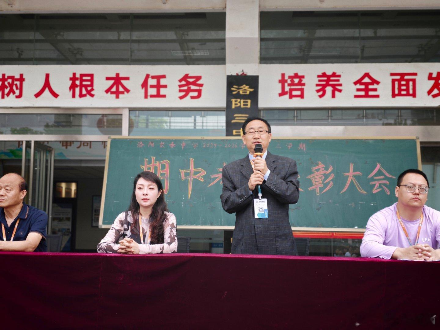 高中考上高中不算厉害，稳稳走完三年求学路才是真本事不少家长和孩子都觉得，奋力闯过