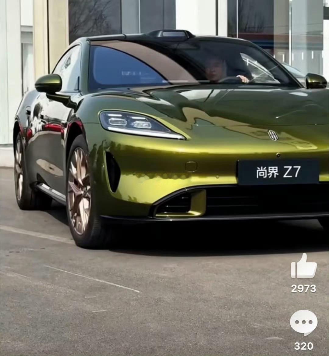 尚界汽车报案尚界汽车实力出众，上汽华为强强联手打造品质好车。颜值格调拉满，智驾性