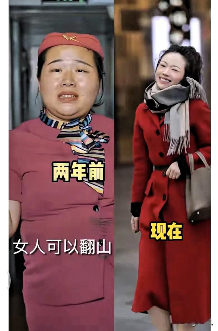 “最美空姐蒋胖胖icon”真的是打得一手好牌。

以前胖时虽颜值不在线，但每一个