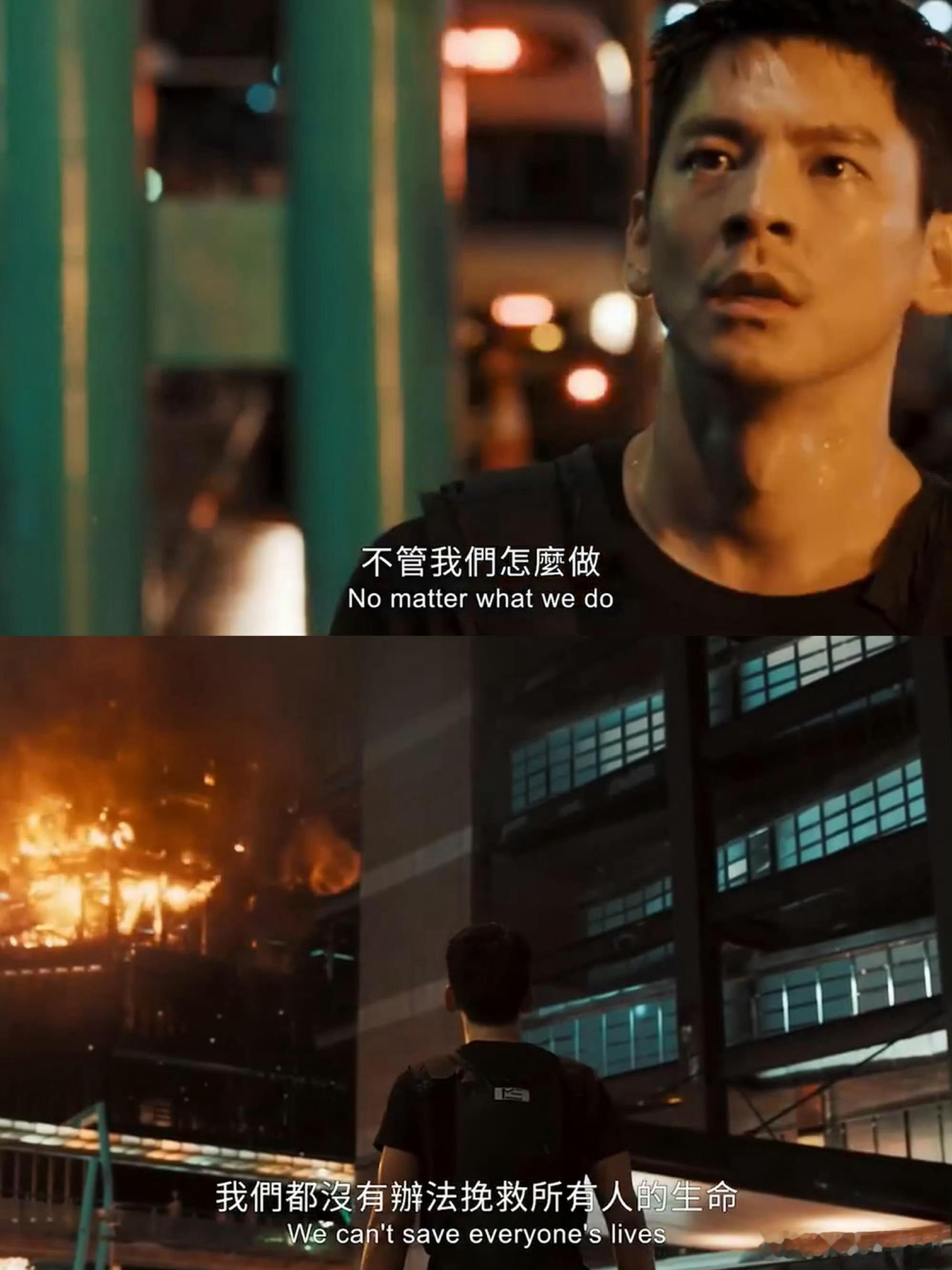 以为送分题原来是送命题 《96分钟》现实版电车难题太狠！两节车厢选谁活？96分钟