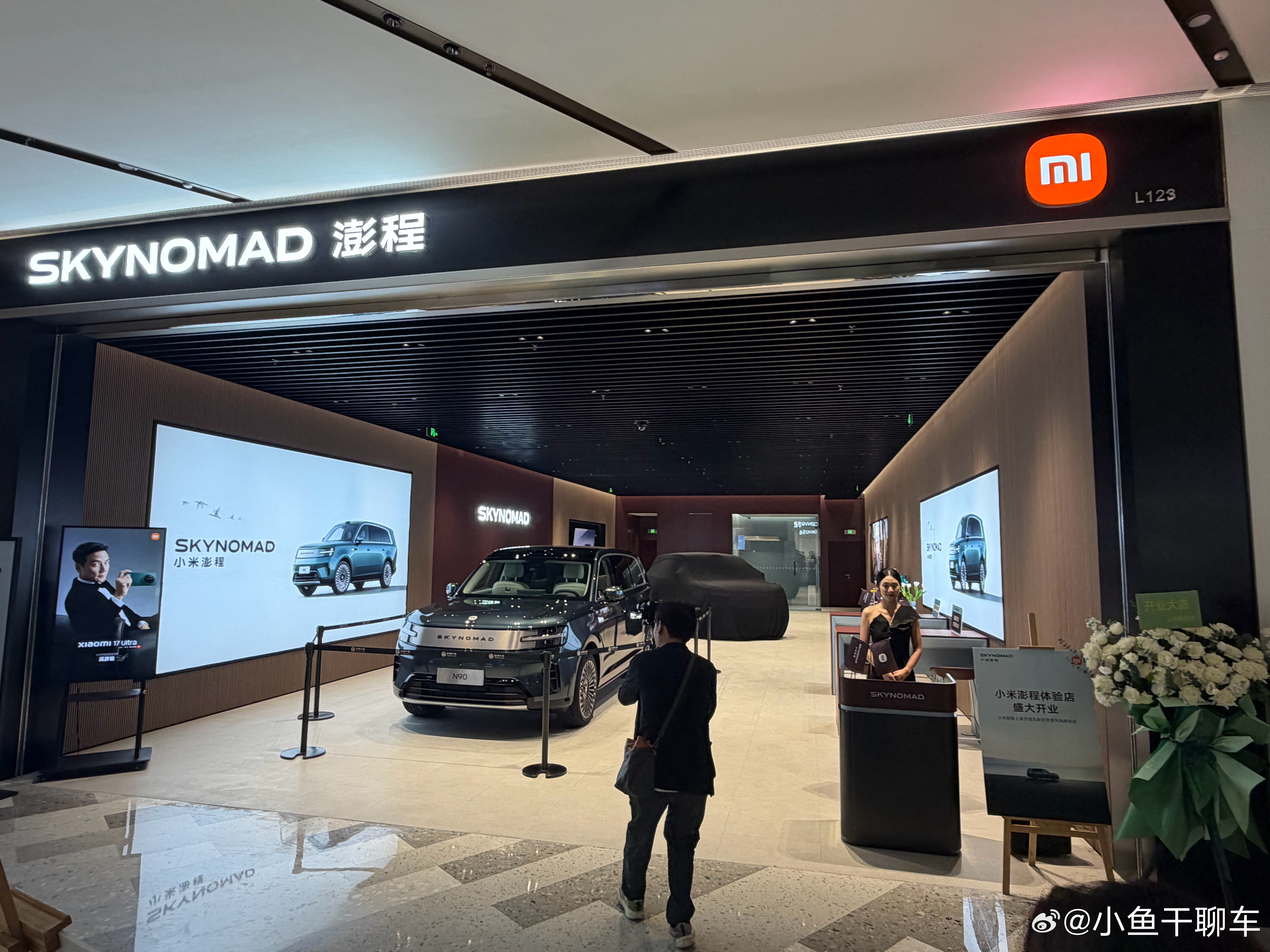 小米澎程专卖店，后续不知道能不能卖小米其他车型小米澎程小米汽车