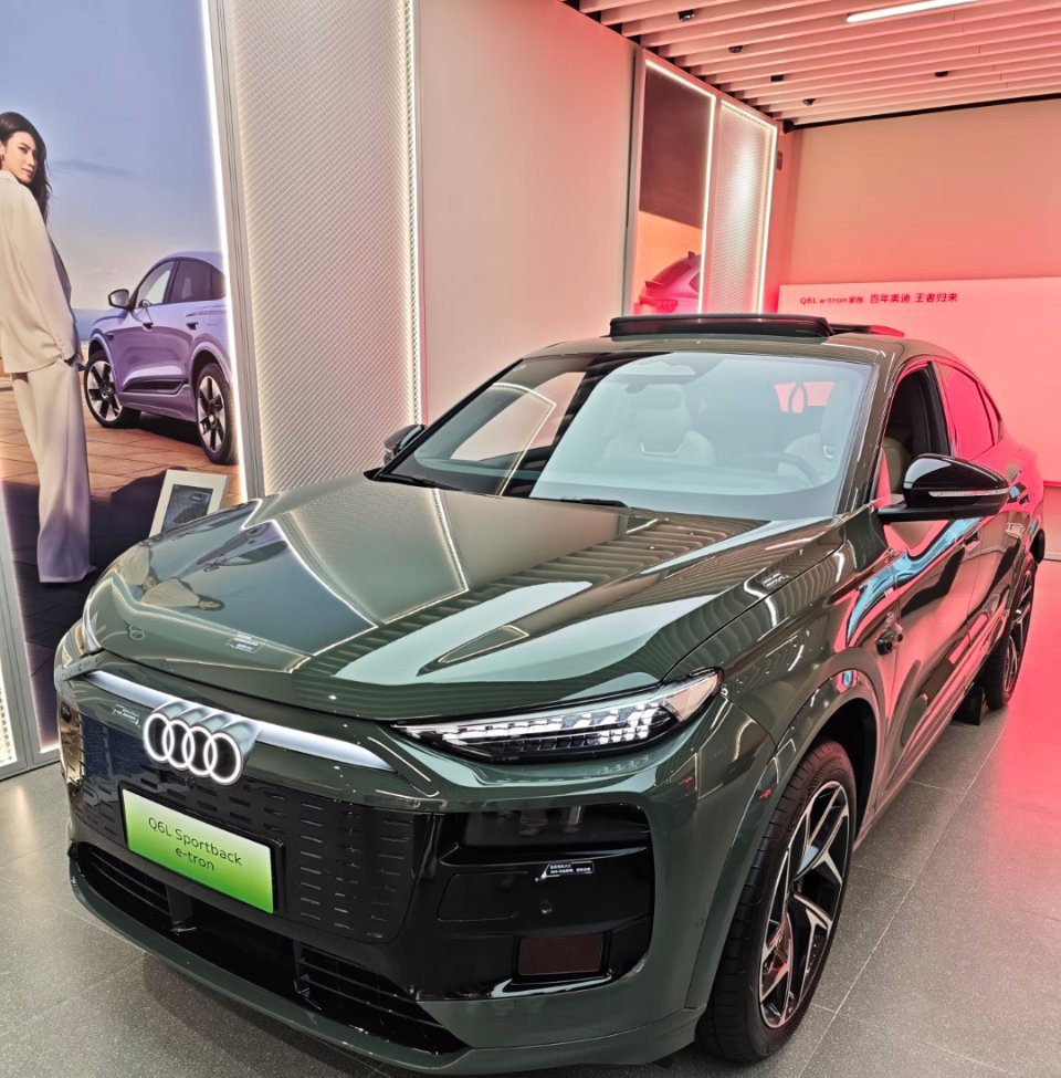 奥迪的电动答案更豪华的电动车  【试驾实录｜奥迪Q6L Sportback e-