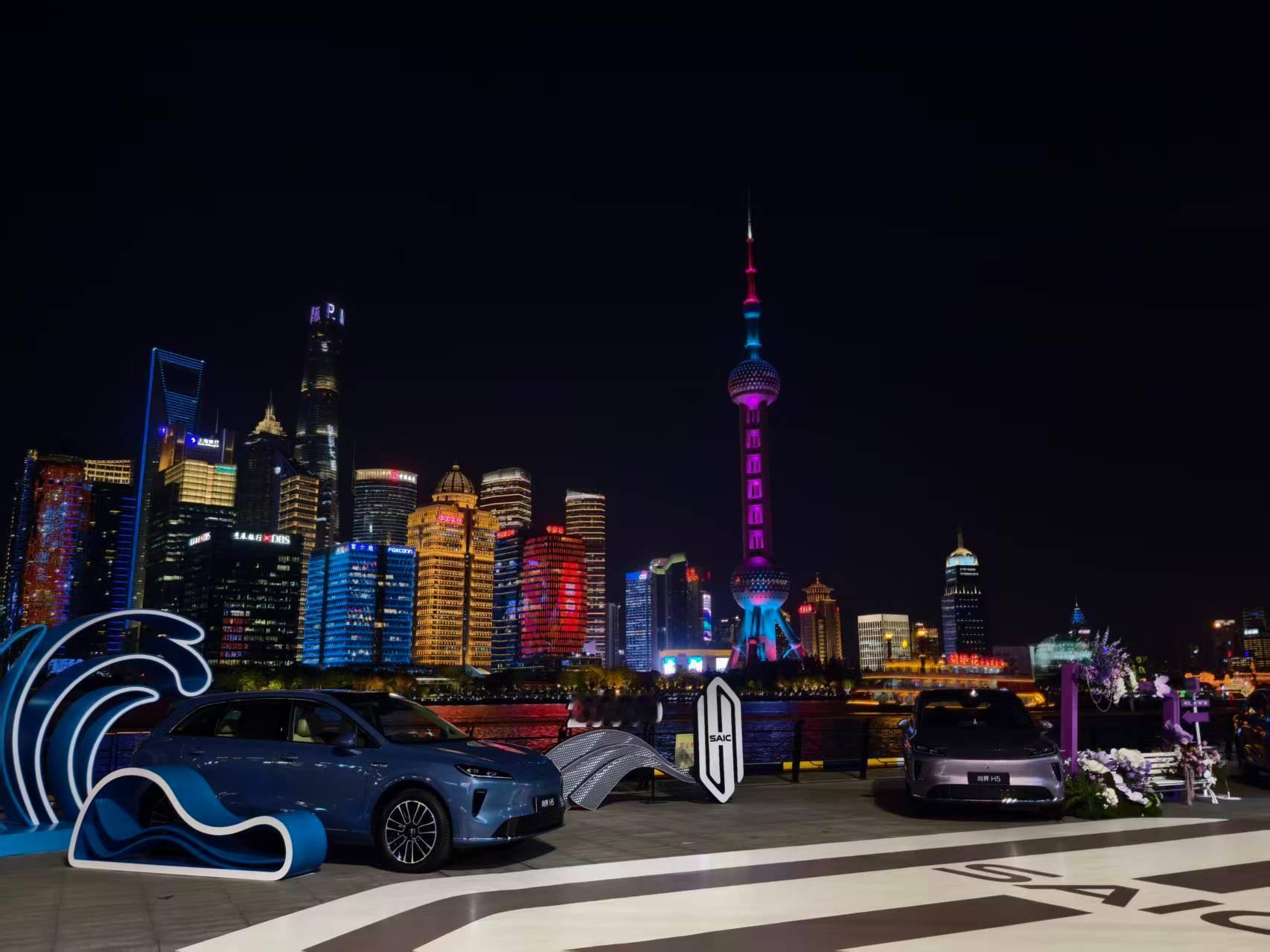 鸿蒙智行五界大咖首聚上海尚界马上发鸿蒙智行这场行业盛会太让人振奋！五界大咖齐聚上