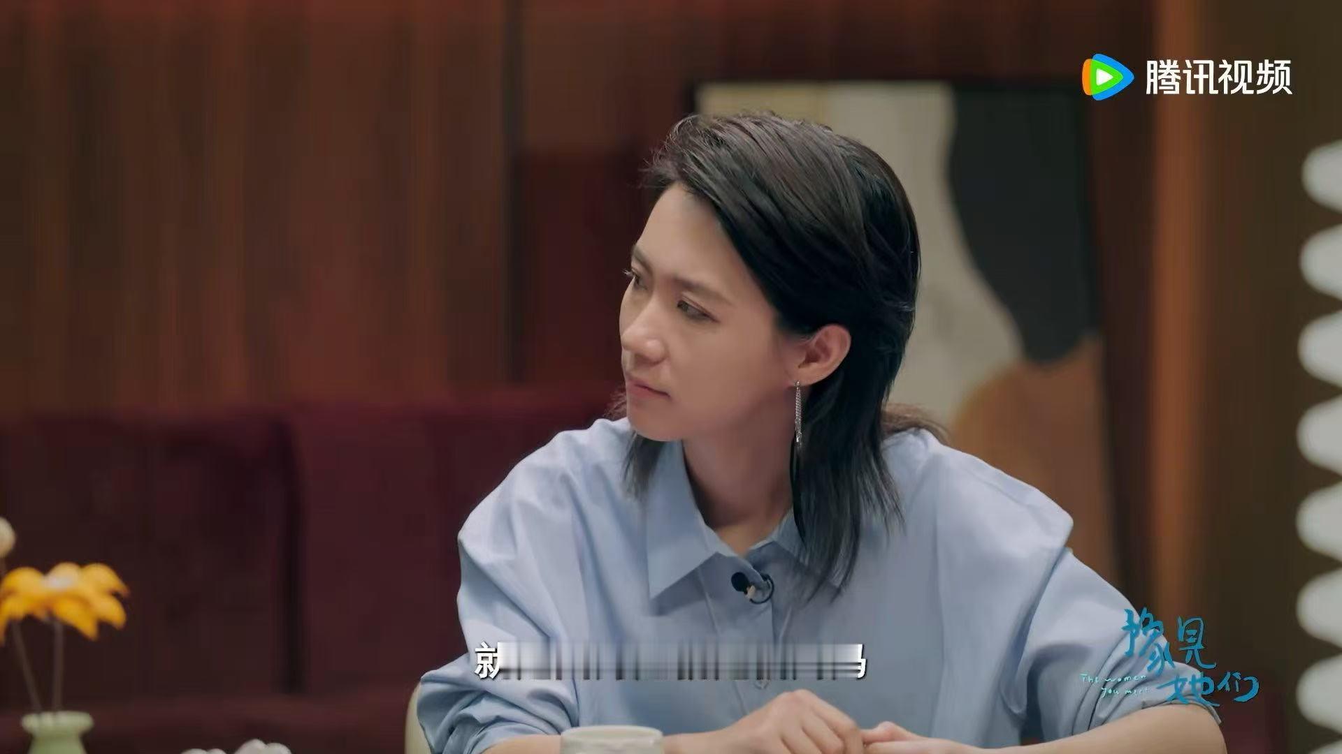 妈妈不仅是妈妈也是女人 豫见她们 脱口秀和Ta的朋友们 鲁豫的那段回忆太戳心了—