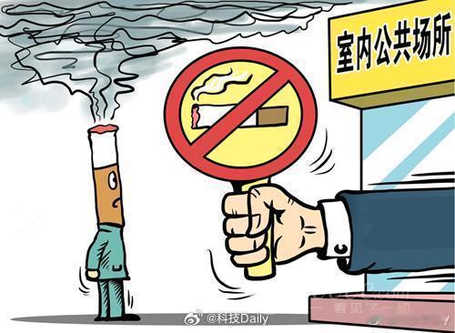 现在国内应该没有室内可以抽烟吧？室内禁烟真的太正确率，想抽烟去吸烟区。男子海洋馆
