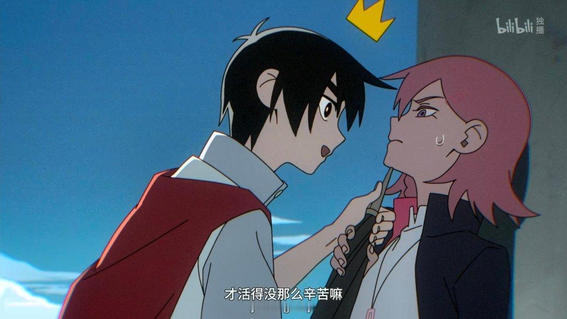主角光环真的是白切黑啊....好萌(❁´3`❁) ​​​