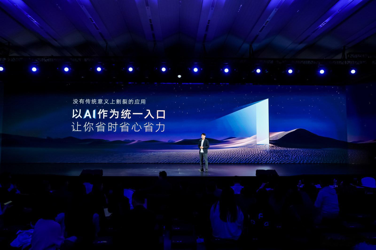 ⻋界的AI新品牌来了家越是荣威推出的AI原生汽车序列。“普适性+真聪明”，就算家