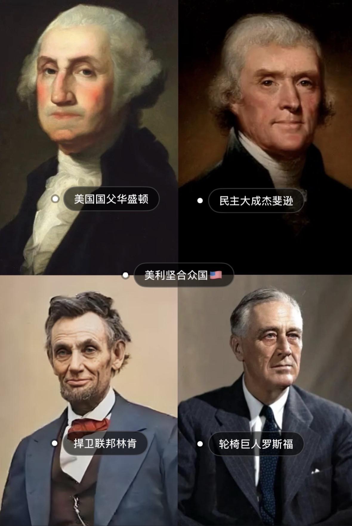 往事越千年。