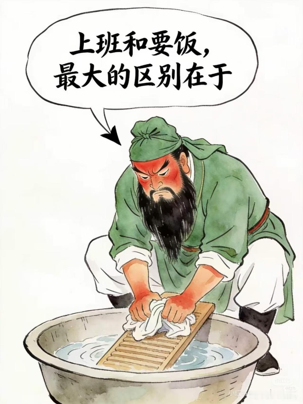 未来工厂还需要人类工人吗未来工厂不会彻底淘汰人类工人，但岗位结构将深度重构。工业