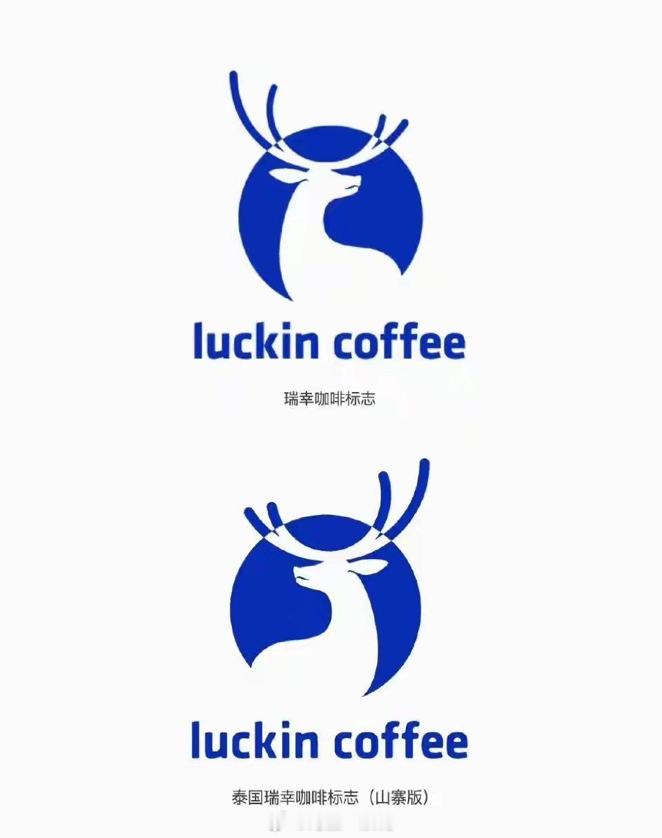 泰国一公司批量山寨中国知名品牌国货出海热潮下，商标抢注陷阱频发。若正版反被山寨索