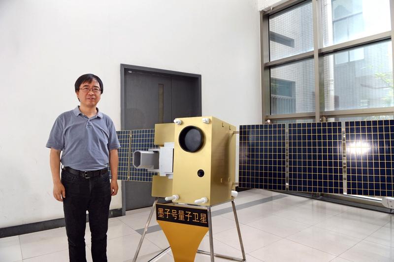 踏入量子快算与量子保密的崭新时代！我国真真切切地步入了量子应用和量子通信保密时代