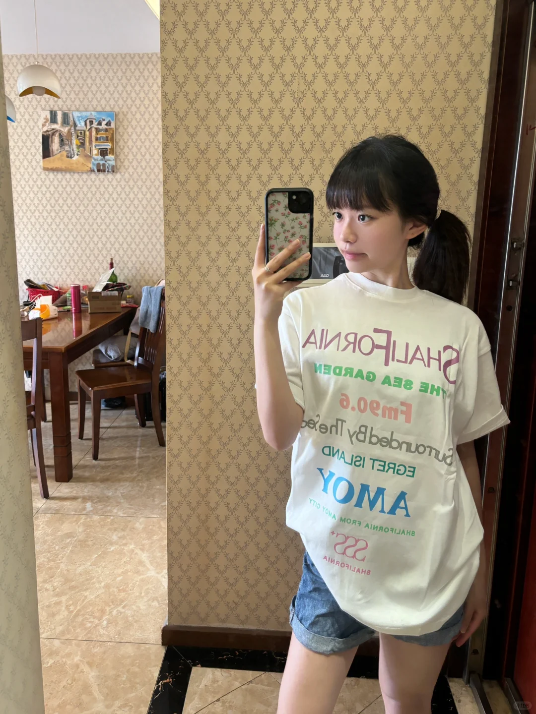 清凉感穿搭🐋