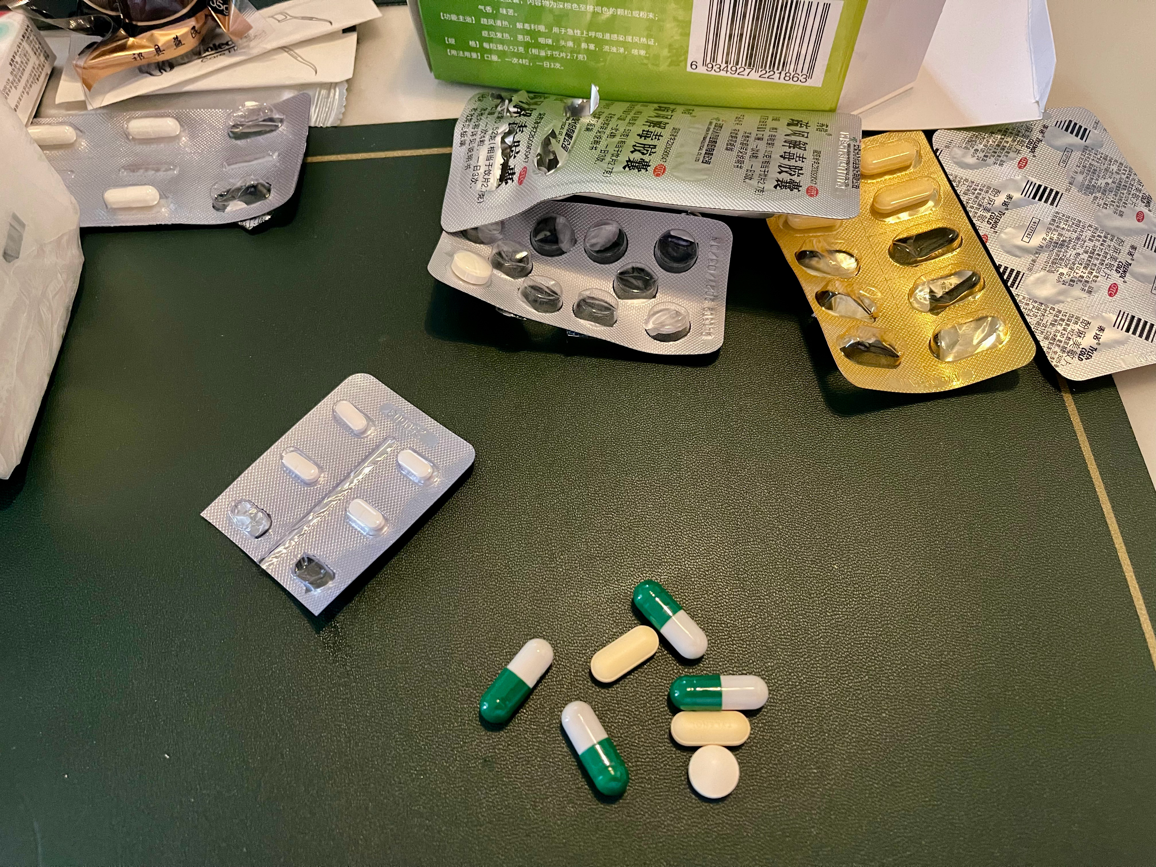 救命哦~🤒jennanni的日常