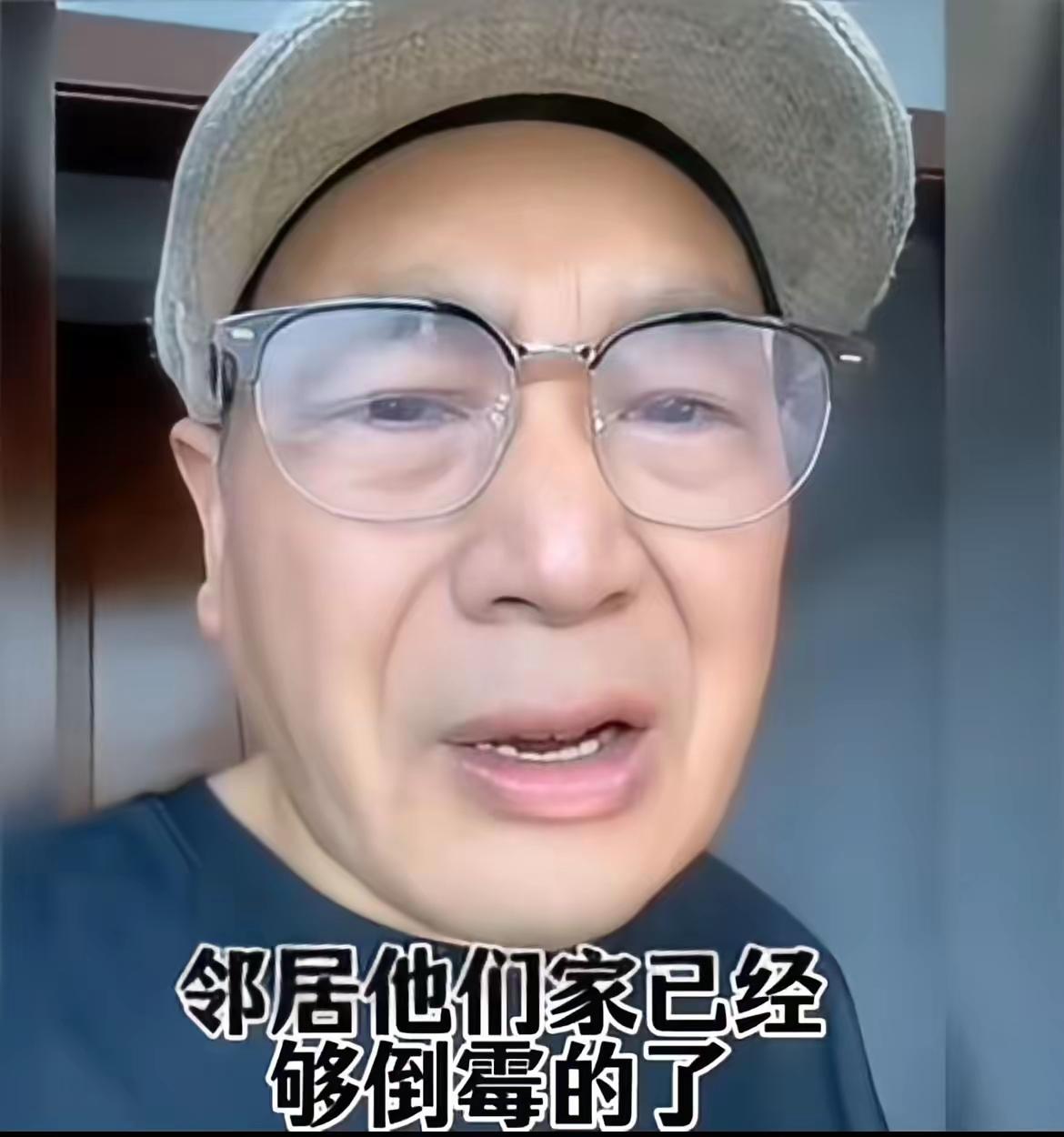 好心顺路载人出车祸，大爷格局看呆邻居免费搭邻车不幸翻车受伤，伤者婉拒赔偿，通透格